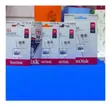 SanDisk Ultra 256GB SD Memory Card - 2
