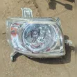 Toyota Landcruiser FJ79 Headlight - 1