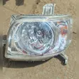 Toyota Landcruiser FJ79 Headlight - 2