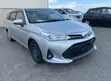 Toyota Corolla Fielder 1.5 Hybrid FWD 2020 Silver - 1