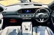 Mercedes-Benz GLS 400d 2020 - 5