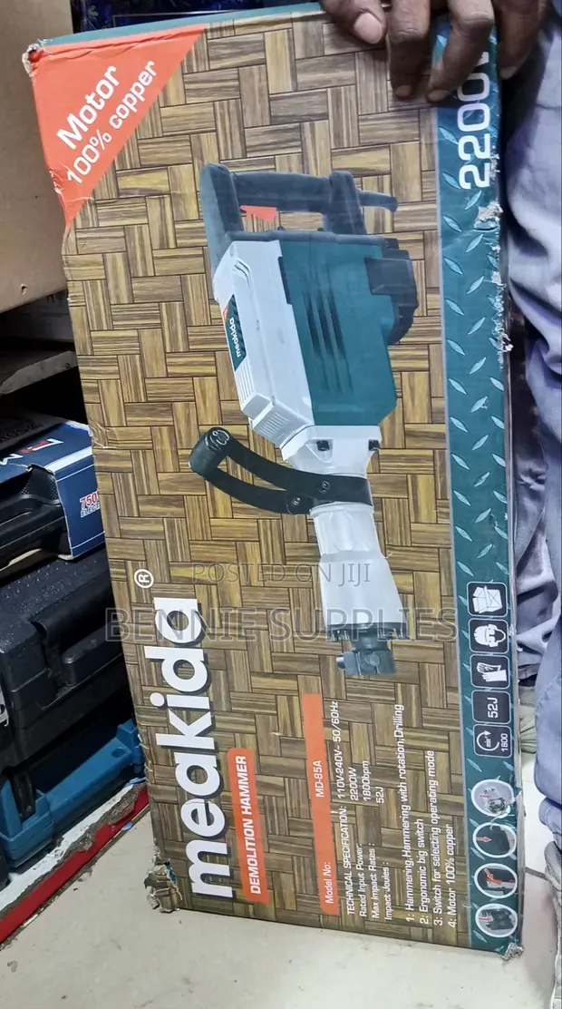 Meakida Jack Hammer - Brand New - 1