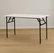 Foldable 150cm Rectangular Office Table - 1