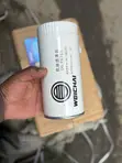 Oil Filter for Sinotruk Howo, Faw J6, JK6 & Chinese Trucks - 2