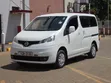 Nissan NV200 2015 Van ya Mizigo - 2