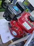 Aico AC220 8.0HP Gasoline Engine - 1