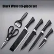 6pcs Zepter Black Non-Stick Knife Gift Set - 2