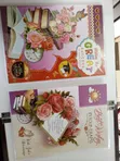 A3 Success Cards Wholesale - 2