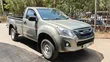 Isuzu D-MAX 2021 Brown - 5