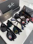 Ray-Ban Sunglasses - Polarized Green Lenses - 1
