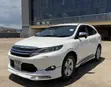 Toyota Harrier Premium Advanced Package 2015 Pearl - 1