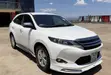 Toyota Harrier Premium Advanced Package 2015 Pearl - 2