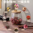 Ribbed Glass Storage Jar 600ml - 5