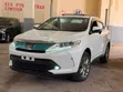 Toyota Harrier 2020 Teal - 1