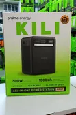 Oraimo All-in-One Power Station OPS-5102 500W - 1