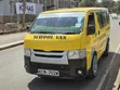 Toyota HiAce 2012 Manual Dizeli - 5