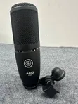 AKG P120 High-Performance Condenser Microphone (XLR) - 2