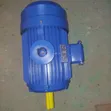 5.5hp Motor - Brand New - 3