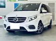 Mercedes-Benz V-Class 2019 - 1