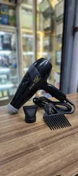 Ceriotte Professional Hair Dryer 1800W - 2