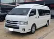 Toyota HiAce Commuter 2019 - 1