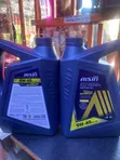Aisin Fully Synthetic Motor Oil - 2