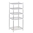 Stainless Steel Multi-Tier Kitchen Rack - 2