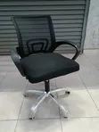 Adjustable Swivel Mesh Office Chair - 4