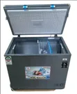 Smart Pro 230L Chest Freezer - 1