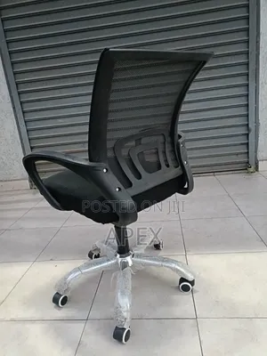Adjustable Office Mesh Chair - Brand New