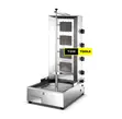 4 Burner Commercial Gas Shawarma Doner Kebab Machine - 2