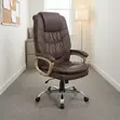Brown Leather Executive Office Chair - 2