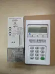 Prepaid Sub Meters - Quality Assured - 3