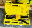 70mm Hydraulic Crimping Tool - 1