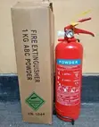1kg Dry Powder Fire Extinguisher - 1