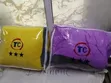 Heavy-Thick Velvet Duvets - Brand New - 1