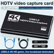 USB 3.0 HDMI Video Capture Card - 1080P 60FPS - 2