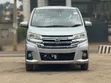Nissan Dayz Highway Star 2019 - 3