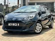 Toyota Aqua 2019 Black - 1