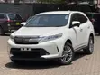 Toyota Harrier 2019 Nyeupe - 5