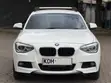 BMW 116i M Sport 2015 - 1