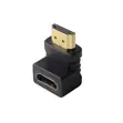 HDMI 19-Pin Male to Female 90-Degree Angle Adapter - 2