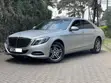 Mercedes-Benz S400H 2016 Silver - 2