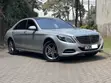Mercedes-Benz S400H 2016 Silver - 3