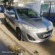 Mazda Premacy 2012 Silver - 1