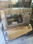 Commercial Chicken Rotisserie Machine (12-16 Birds) - 1