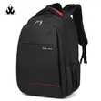 Biowang High Quality Laptop/School Bag - 1