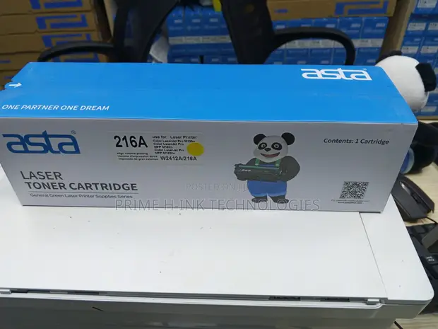 HP 216A Yellow Toner Cartridge - 1