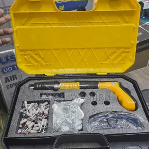 New Portable Nail Gun