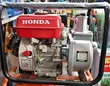 Honda Water Pump 3" Set with Pipes - 2